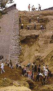 Great Wall Excavation